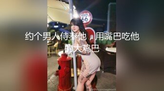 皇家华人 RAS-0374《淫乱兄妹之性爱复仇》报复出轨男女的秘密性关系