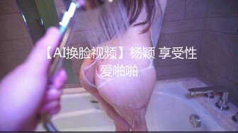 推特OF最顶级身材，男人的梦想，极品巨乳博主【ppiinnkkxx】订阅视图，天然大奶肥臀紫薇啪啪 (2)