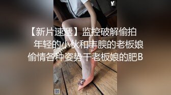 STP25947 ?网红女神? 超人气爆乳貌美少女▌小桃酱▌隔离饥渴看A片自慰 色诱修水工享用肉棒 精浆内射极湿蜜壶浇筑花蕊