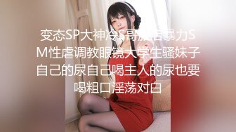 高颜值短发萌妹子KIKI跳蛋自慰 卫生间跳蛋震动粉嫩无毛逼逼高潮喷水 很是诱惑喜欢不要错过!