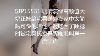 与熟女激战，插出淫水