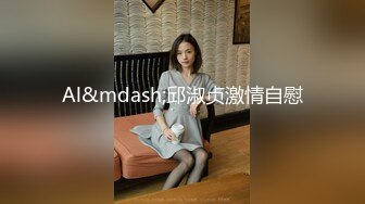 青涩乖巧小姐姐 JK制服搭黑丝 口交还不习惯但很认真