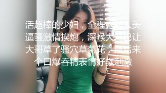 ❤️性感甜美小白领❤️优雅尤物美女业务经理为了完成业绩主动约客户去酒店肏穴，被鸡巴各种玩弄！顶级反差白富美