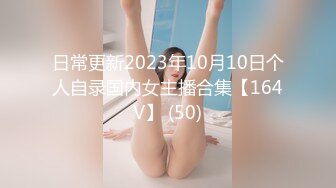 _2024年9月，重磅！超美~白月光女神~【兜兜】，绝世容颜 脱光抠逼，这颜值让大哥们硬了