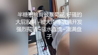 马路勾引陌生女孩带到酒店做爱（约炮进群）