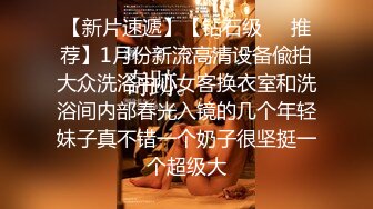 人气女模首部突破尺度真实性爱剧情片，双巨乳两大痴女携手榨精闺蜜设局3P一王两后 (http://t.