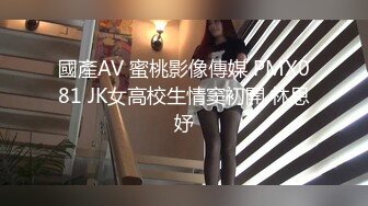 身材超好的石家庄熟女3