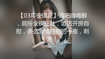 台妹娜娜 极品蜜汁白虎神鲍女神 各种玩法骚话催精终极挑逗