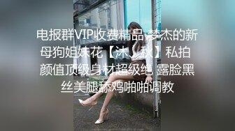 ✿淫欲反差美少女✿穿jk的妹妹怎么可以这么烧啊？ 粉嫩小穴无套爆肏 身材一级棒的小可爱 还这么会娇喘 嗲声嗲气