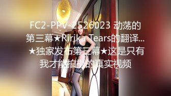 新人~19岁嫩妹子【猫妹】身材丰满，主要是很骚，全程无套啪啪，酒店里娇喘不停~ ~ (2)