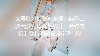 從後面幹老婆真雙