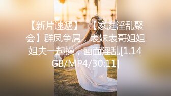 《重磅收费精品福利》入会粉丝团专属91露脸反差女神网红【小蓝】的性福生活无水全收录高颜特骚身材又好撸点很高 (11)