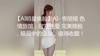   超级淫荡170CM眼镜小姐姐，激情大战头套男，开档黑丝大美臀，情趣椅子骑乘爆操