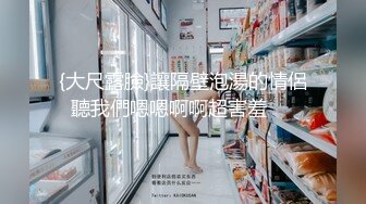 45岁丰满熟女阿姨偷情，口活真不错，一看就知道操逼经验非常丰富