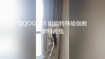 主题酒店摄像头偷拍坚挺翘奶高颜值美女和帅气男友激情啪啪