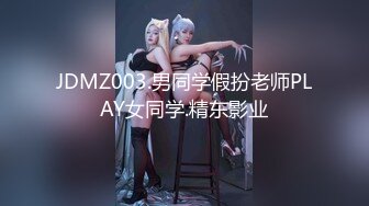 【新片速遞】  2024-3-30新流出酒店偷拍❤️模特身材颜值红裙美女千里送屌冲进洞穴，靓女也疯狂