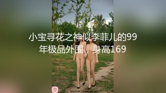 新流出酒店偷拍❤️ 外表可爱的极品学妹被屌丝男友疯狂折腾两小时