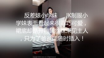 STP16810 麻豆传媒映画最新作品-女优突袭计划EP2-刺青女神艾秋-坏坏女神的特殊癖好-