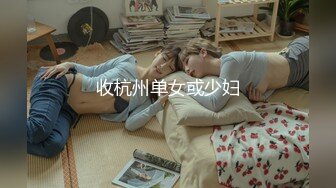 ?稀有露脸? 高端ACG业界女神爆机少女▌喵小吉▌8月番?微醺时刻?绮怀?零世界的异生活?怪物猎人?精品私拍