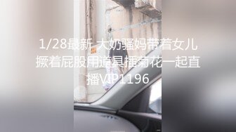 STP33398 好有感覺的甜美少婦，氣質風騷帶個眼鏡，逼逼粉裏透紅，跟狼友互動撩騷，道具抽插騷穴淫聲蕩語不斷不要錯過 VIP0600