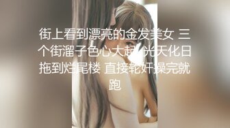 大奶美女口吃大鸡巴 无套操逼3