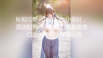    最新️性爱泄密推特大神EDC隐退之作-爆裂黑丝高跟OL美女翘美臀后入怼操 站炮后入操尿了