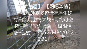 n1438 東熱激情 極上濃密パイズリ接待特集part2