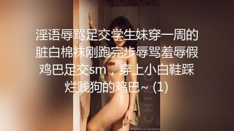 STP16581 【极品爆乳超震撼】听说弟弟性能力很强 圆挺巨乳淫荡姐姐勾引弟弟家中啪啪做爱 无套后入抽插内射浪穴