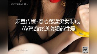 SWAG 闺蜜给の秘密惊喜淫乱3P直接开干 Nana