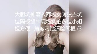 气质性感的牛仔短裤美女被鸡巴粗大的中年男狠狠抽插,越是鸡巴大不好进越挑高难度动作干,美女干痛了不配合!