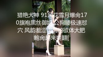 【AI高清2K修复】跳爵士舞的兼职女神背着男朋友出来做