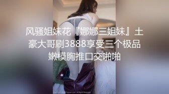 【超顶❤️推荐大神】捅主任✨ 爆操开档白丝女友悠悠 鲜嫩紧致白虎感受粗屌压迫感 白浆都操出来了 爽到淫叫连连