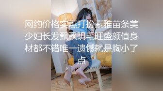   淫妻 啊啊 你射了 漂亮反差老婆面对老公被后入猛操 看着老婆淫荡的骚表情不知是什么感受