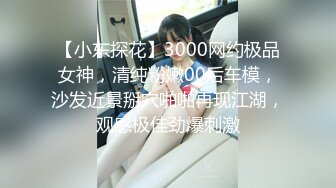 ❤️√ 韩巨乳妹肥臀美女Inkyung姜仁卿10月最新福利 口含大黑牛 插逼口 黑丝顺滑