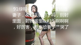 华裔女和黑人3P大战的!