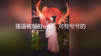 白衣黑短裙 大专女厕全景偷拍众多的学妹前来嘘嘘各种美鲍轮番呈现 (4)