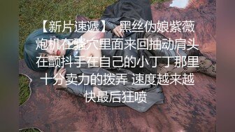 风骚小婊妹全程露脸女仆情趣伺候纹身小哥大鸡巴，激情上位深喉舔弄，让小哥后入爆草，浪叫不止玩弄骚逼真骚