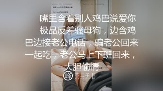 48 岁班主任勾引 28 岁学生妈妈！被发现后竟然拒绝离婚 绿帽老公忍无可忍怒曝光二人偷情视频！ (2)