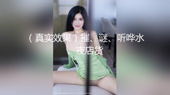 用成人的方式打开抖音 各种抖音风抖奶热舞合集[2100V] (426)