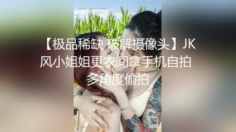 看着单男玩老婆