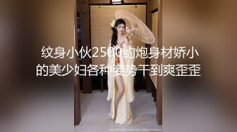 STP30670 新人探花田伯光酒店约了个❤️不爱穿胸衣的精神小妹，胸又大又挺，叫声超淫荡