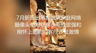 【新片速遞】 ❤️极品女神❤️露脸露点❤️秀人网巨乳网红【艾小青】魅惑甄选新作-骚到极致极品网红 各种发浪发骚啪啪 高清720P原版 