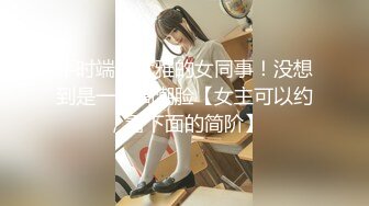 女朋友合集 肥臀 大奶