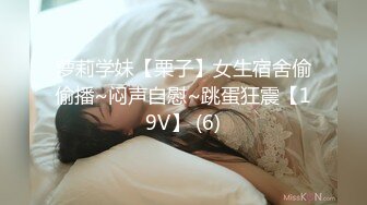 色女裁缝的量身服务 001