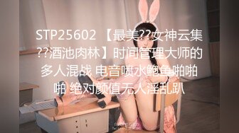 [hunbl-105] 無防備部屋着女子 お漏らし凌●