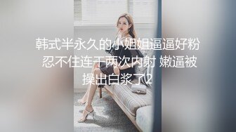 0539 中午操老婆