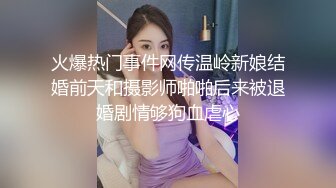 绳艺大师给熟女来个全套SM龟甲缚，奶子上还要贴个血滴子，狂虐这对极品大奶子【200V】 (93)