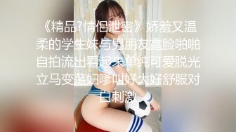 STP31504 麻豆传媒 MPG0066 舞蹈系表妹筋开腰软 孟若羽 VIP0600