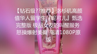 《我和妈妈的乱伦史》外婆住在隔壁??第一次操穿黑丝的妈妈 小声对白（妈妈首度露脸）