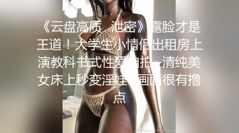 不怀好意的小伙暗藏摄像头偷拍和漂亮女友啪啪全过程